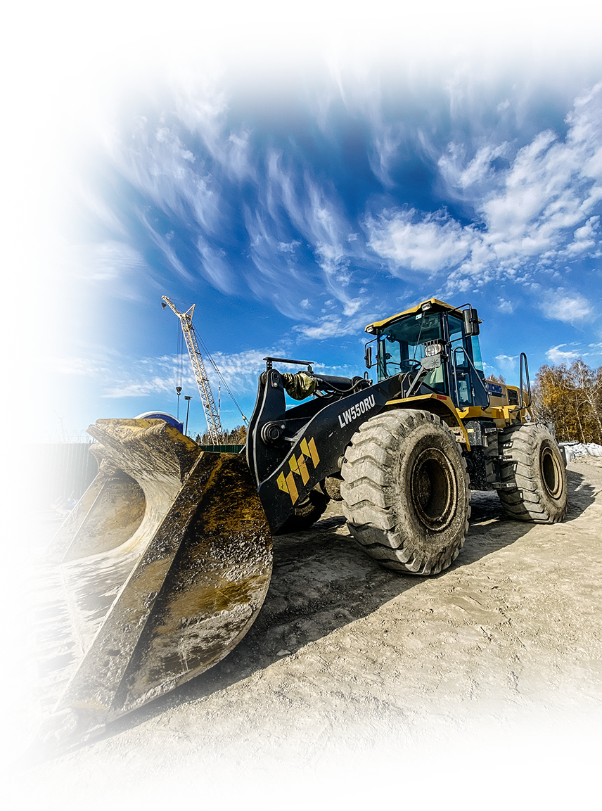 Погрузчик на объекте